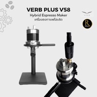 VERB PLUS Hybrid espresso maker เครื่องชงกาแฟไฮบริด
