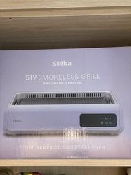 Steka / Daewoo Smokeless Grill Stéka S19 無煙燒烤爐改良版