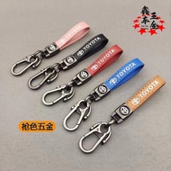Car Keychain Car Logo Metal Keychain Business Male Leather Keychain Pendant 11.7