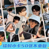 【现货】 Laser card 明星周边周翊然镭射小卡50张周边专辑小卡三寸拍立得原创LOMO卡自印小卡片Zhou Yiran Laser Card with 50 Peripheral Albums