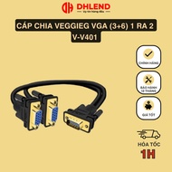 VEGGIEG VGA Splitter Cable (3+6) 1 To 2 V-V401 0.3M