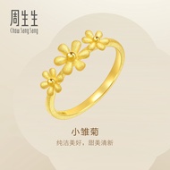 Chow Sang Sang 周生生 999.9 24K Gold Daily Essence Blossom Ring for Women (Size: 13, Diameter 16.6mm) 5