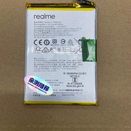 Suitable for OPPO Real Wo V3/V11/VQ21 Original Disassembly Beautiful Battery Battery Model: BLP803