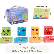 Face Change Rubik Cube Cube Board Game Family Games Friends Games Emoji Rubic Cube