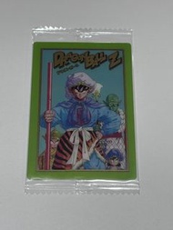 現貨‘’ 龍珠 餅卡 旺旺卡 第8彈 SEC 隱藏卡 悟空 悟飯 無限 笛子魔童