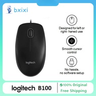 B100 Optical USB Mouse - Black