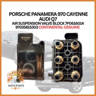 PORSCHE PANAMERA 970 CAYENNE AUDI Q7 AIR SUSPENSION VALVE BLOCK 7P0616014 97035815303 CONTINENTAL