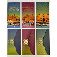 Sampul Raya Packet SUNGAI WANG | MAIN PLACE MALL | AEON MALL | FERAUD PARIS | AEON BIG