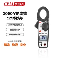 Qichang Dt362/Dt9810 AC/DC Clamp Ammeter Fc33/Fc35/Fc36/Dt360/Dt362
