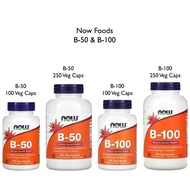 Now Foods, Vitamin B-100 | Vitamin B-50 100 / 250 Vcaps, Vitamin B Complex with Niacin, B-6, Folic A