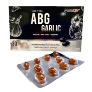Maxxlife ABC Garlic Black Helps Reduce Cholesterol Size 30 Capsules 21318