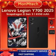 Lenovo legion Y700 2025 Tablet 3rd / 8.8 Inches  165Hz/ Snapdragon 8 Gen 3 / 6550 Mah Battery + 68w 