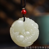 Afghan white jade Pixiu pendant responds to every request Live Gift Welfare Afghan white jade Pixiu 