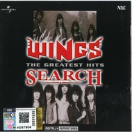The Greatest Hits - Wings & Search   CD