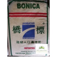 1kg Baja calcium boron Agrobridge Bonica 橋標 硼加寶