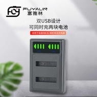 NB6L Battery Charger Suitable for Canon IXUS 210 105 310 3HS 95 S95 SX240
