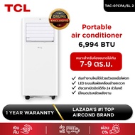 [Pre-Order] TCL แอร์เคลื่อนที่ ขนาด 6994 BTU รุ่น TAC-07CPA/SL 2 Portable air conditioner ระบบสัมผัส หน้าจอแสดงผล LED เย็นเร็ว ทำงานเงียบ ง่ายต่อการเคลื่อนที่ ตั้งเวลาเปิด/ปิด 24 ช.ม.