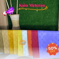 / Curtain Fabric / Meter Fabric Curtain Fabric Abstract Motif Curtain Fabric
