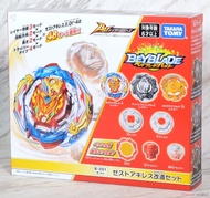 Beyblade Burst BU B-201 Zest Achilles Customize Set Authentic Takara Tomy Collection 100% Original B