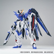 God Horse Model Blue Knight Rising Freedom Rising Freedom Assembly Model Doll Toy