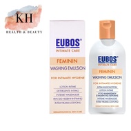 Eubos Feminin Washing Emulsion 200ML - Intimate Wash - Pencuci Wanita