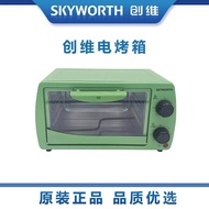 Electric Oven Household Baking Baking Mini 12L Multifunctional Small Oven Electrical Appliances TBIK