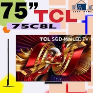 75C8L C8L SQD-Mini LED Google TV