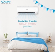 Air Candy by Haier 18000BTU R32 (CWP18EF03TF)