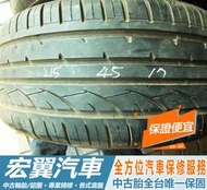 【宏翼汽車】中古胎 落地胎 二手輪胎：C260.215 45 17 雷登 R02 9成 2條 含工3000元