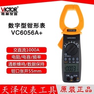 Ac DC 1,000a Clamp Meter Ammeter Victory Digital vc6056a+Clamp Multimeter Multimeter 4U1X