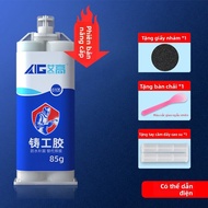 AIGAO | Keo Dán Chống Rò Rỉ Đa Năng cho Bồn Nước Joint Vòi Nước Ống PVC Ống Thải Inox và Sửa Lò Nước