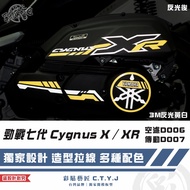 Color Sticker Artisan Cygnus Cygnus Cygnus X/XR (Universal) Air Filter D006+Transmission D007 3M Ref