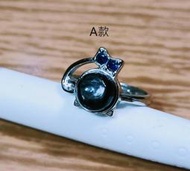 【呼嚕嚕】天然貓款金運石紫蘇輝石黑銀線石戒指
