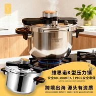 Explosion-Proof Pressure Cooker High Pressure Cooker Household 6L Stainless Steel Pressure Cooker In