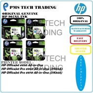 HP 905XL ORIGINAL INKJET T6M17AA T6M05AA T6M09AA T6M13AA 6950 6960 6970