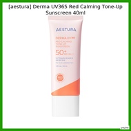 [aestura] Derma UV365 Red Calming Tone-Up Sunscreen 40ml / Korean Sunscreen / Tone-Up Effect / 100% 
