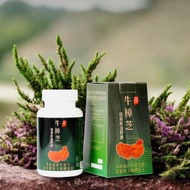 使用四年份牛樟芝萃取液填充的牛樟芝能量鮮盈膠囊 30粒/盒