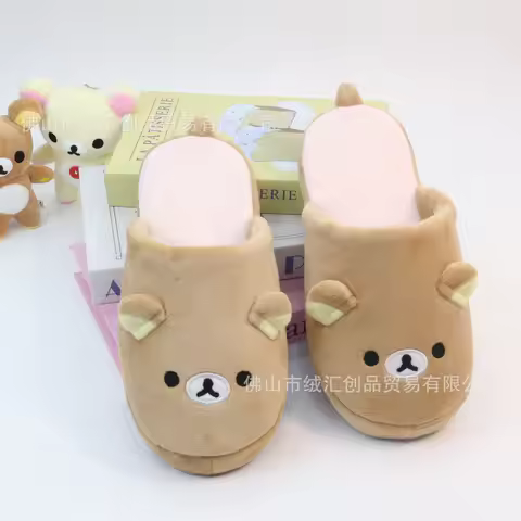 San-X Rilakkuma Plush Slippers Winter Warm Cozy Fluffy Soft Fleece Indoor Home Non Slip For Women Me