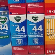 Vicks F44 Adult OB Syrup @54ml