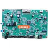 Asus VX239 Drive Board Motherboard 715G7117-M01-000-004L Screen LM230WF3