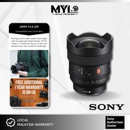 Sony FE 14MM f/1.8 GM Lens For Sony A7IV | A7MK IV | A7MK 4 | A7III | A7C | A7 II | A7R III | A7R IV