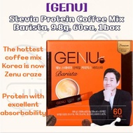 [GENU] Stevia Protein Coffee Mix Barista, 9.8g, 60ea, 1box