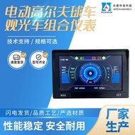 Smart Car Sightseeing Car Display Golf Ball Electric Power Speed Suitable for Huinxin Dashboard Inst