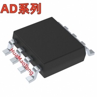 5PCS/LOT AD823ARZ AD825ARZ AD826ARZ AD828ARZ SOP-8 Chipset In Stock