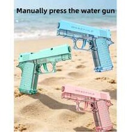 1911 Model Automatic Loading Manual Continuous Fire Ultra Long Range Summer Outdoor Water Gun, Amuse