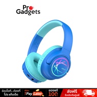 iClever BTH18 Kids Headphones หูฟังบลูทูธสำหรับเด็ก Blue