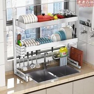 伸縮304不鏽鋼廚房水槽置物架放碗架碗筷瀝水架洗碗池碗碟收納架