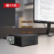 【可開發票】Intel/英特爾 NUC11PAHi5 獵豹峽谷11代酷睿i5 NUC迷你電腦主機