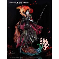 Light Year Studio - Sword and Fairy 7 - Kuiyu Resin Statue GK Anime Figure