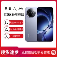 New Product MIUI/Xiaomi REDMI K80Supreme Edition Xiaomi Redmi k80Supreme Gaming Business Smartphone